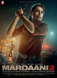 Movie 3