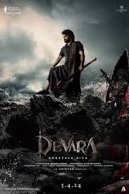 Movie 6